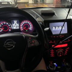 무서운 감정 극복