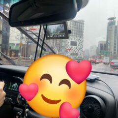 남편 대신 운전 시작