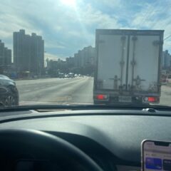 아이 학교 보내는 길 편해졌어요