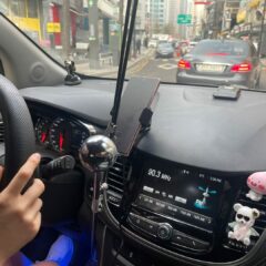 버스 대신 자차 이용